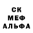 MDMA молли derti life