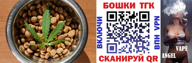 Cannafood конопля  мориарти какой сайт  Нальчик  купить наркотик 