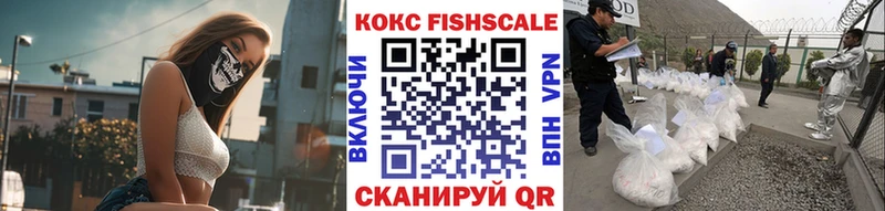 Кокаин 98%  маркетплейс Telegram  Нальчик 