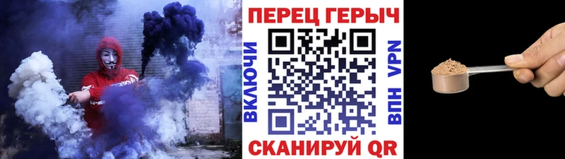 купить наркотик  Нальчик  kraken вход  Героин хмурый 