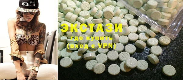 кокаин VHQ Верея