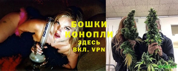 кокаин VHQ Верея
