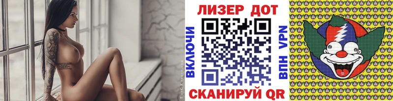 Марки NBOMe 1500мкг  Нальчик 