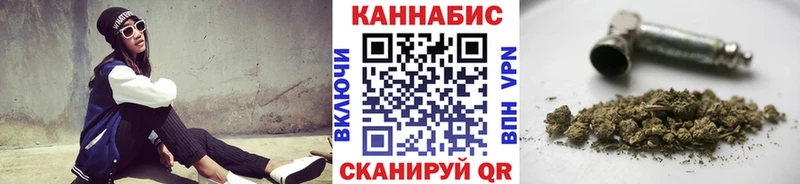 где купить наркотик  сайты даркнета состав  Каннабис SATIVA & INDICA  Нальчик 
